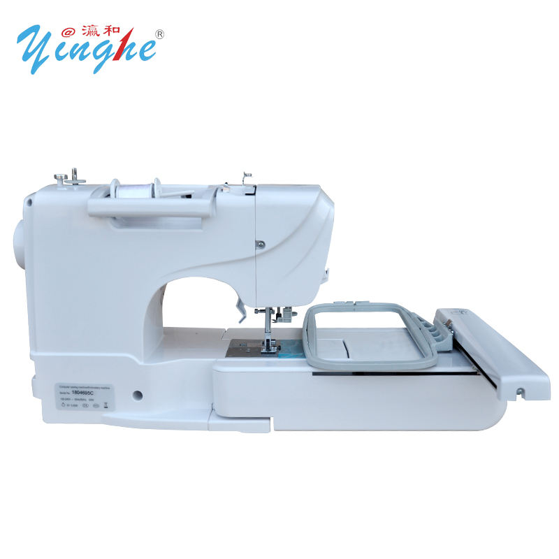Multi-Function Sewing and Embroidery Machine